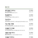 캐서롤앤모어롯백 네이버블로그