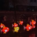 뽑기상점 | 서울 청계천 빛초롱 축제 잉어킹 상점 잉어킹빵 후기 영업시간