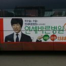소원 커뮤니케이션