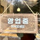 탄중어린이공원 네이버블로그