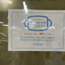 햇빛병원 이미지