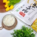 철원농업협동조합 미곡종합처리장 | 맛있는 쌀 순위 품종 추천 철원오대쌀 금화향미