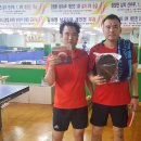 코리아 탁구교실 이미지