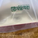 영등제일1차 아파트 근처 - 1727 | 영등제일1차 아파트 근처