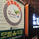 중앙로 40 이미지