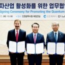 인천사 이미지