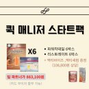 독일피엠 - 창원시 의창구 지귀로 67 | 독일피엠