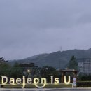 다혜축사 네이버블로그