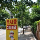 영진보람아파트 이미지