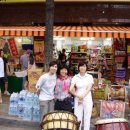 대가마트 이미지