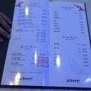 금보수산 네이버블로그