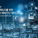 제이와이텍 이미지