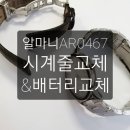 수원-0467 이미지