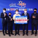 화산농업협동조합 이미지