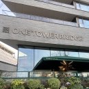 IVY 타워 이미지