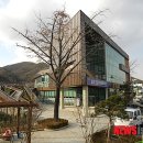 계룡면사무소 이미지