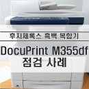 한결오에이 이미지
