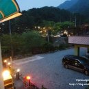 채록지펜션2 이미지