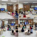 마산고운초등학교(병설유치원) 이미지