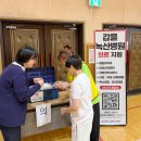 의료법인 갑을의료재단 갑을녹산병원 | 갑을녹산병원, 지역행사 의료 지원, 구급차량·의료진 배치