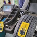 1등타이어 명지점 이미지