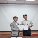 전북대학교 식물방역대학원 이미지