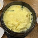 방천골목시장 | 대구 중구 뭉티기 맛집 방천생고기 대봉동 술집 김광석길 단체 대관 가능한 곳