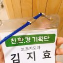 갈현청소년센터쉼쉼 이미지