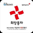 한융금속(주)