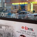 족발상회 이미지