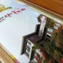 산아래가든 이미지