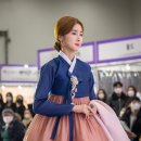 웨딩한복사랑 이미지
