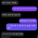 아정경로당 네이버블로그