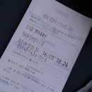 풀립다방 | 9월 둘째주 이야기