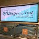 키주파크 부천점 이미지