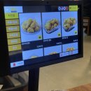 수원-0463 | [수원]콰삭킹신메뉴 후기 치즈볼과 감자튀김을 곁들인