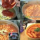 왕자떡볶이 네이버블로그