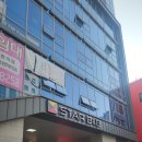 대구스타비앤비 | 대구여행 갔을 때 머무르기 괜찮은 가성비 에어비앤비 대구스타비앤비 후기