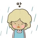 성주목장 이미지