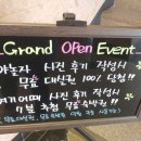 쏠레모텔 이미지