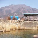 얼음골폭포민박 이미지