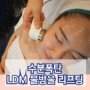 빌딩케어관리 이미지