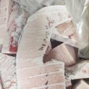 왕도매유통 이미지