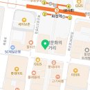 닥터리치과의원 이미지