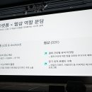 CU문화럭키 인벤