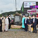 선산대로-50 이미지