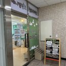애니멀랜드 | 구미 아이랑 가볼만한 곳 추천 / 실내 동물 체험 + 분양까지 가능한 : 애니멀랜드 후기(먹이주기...