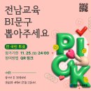 문구 이미지