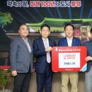 주식회사 신화 이미지