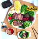 청어람로 | 냄새 걱정 없이 먹은 포항 구룡포 꽁치 청어 과메기 세트 후기